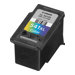 CANON 1LB CL 541XL Color Ink Cartridge