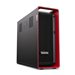 LENOVO TS P8 RTrP 7945WX 64Go 1To