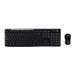 CHERRY DW 3000 Keyb.+Mouse Set Black(FR)
