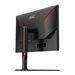 AOC U27G3X/BK 27p IPS 4U 160Hz 1ms