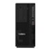 LENOVO TS P2 i7-14700 32Go 1To