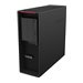 LENOVO TS P620 RTrP 5945WX 32Go 512Go