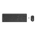 HP 330 Wireless Mouse and Keyboard Combo