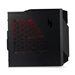 ACER Nitro N50-656 i5-14400F 8Go 1To