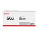 CANON C-EXV 26 cartouce de toner jaune
