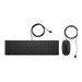 HP Pavilion Wired Keyboard and Mouse 400