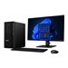 LENOVO TS P358 R3P 4350G 16Go 512Go