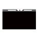 PORT DESIGNS privacy filter 2D 14p