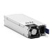 NETGEAR 2000W 100-240VAC Modular PSU