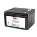 APC Replacement Battery Cartridge 113