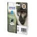 EPSON 1LB T0892 ink cartridge cyan low