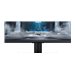SAMSUNG Odyssey Neo G7 G70NC 43p UHD