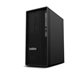 LENOVO TS P2 i9-14900K 32Go 1To