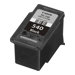 CANON 1LB PG-540 Black Ink Cartridge