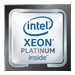INTEL Xeon Scalable 8380 2.3GHz Tray