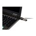 PORT COMBINATION SECURITY CABLE
