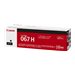 CANON C-EXV 26 cartouce de toner noir