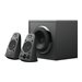 LOGITECH Z625 Powerful THX Sound
