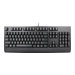 LENOVO Preferred Pro II USB Keyboard(FR)