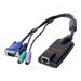 APC KVM 2G - Server Module - PS/2