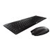CHERRY Stream Wrls Kbrd and Mouse (CS)