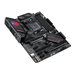 ASUS ROG STRIX B550-F GAMING WIFI II AM4