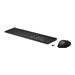HP 655 WRLS KB/MSE Combo (FR)