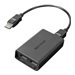 LENOVO DP to Dual-DP Adapter
