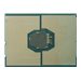 LENOVO ISG TS SR650 V2 Gold 6326