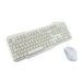 MCL Kit clavier + souris USB - Blanc
