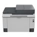 HP LaserJet Tank MFP 2604SDW Printer