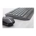 CHERRY GENTIX Desktop Kbrd and Mouse(PN)