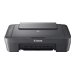 CANON PIXMA MG2556S Ink MFP Color 4ipm