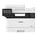 LEXMARK MX421ade MFP mono laser printer