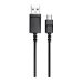 EPOS ADAPT 660 USB charge cbl