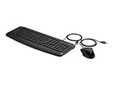 HP Pavilion Keyboard and Mouse 200
