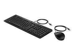 HP 225 Wired Mouse and Keyboard (FR)