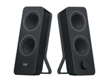 LOGITECH Z207 Bluetooth Computer Speakers - BLACK - EMEA (UK)