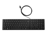 HP Wired 320K Keyboard Bulk