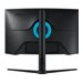 SAMSUNG S27BG650EU Gaming G6B 27p
