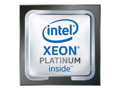 INTEL Xeon Platunum 8571N 2.4GHz FC-LGA1