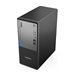 LENOVO TC neo 50t G5 i5-14400 16Go 512Go