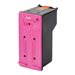 HP 301 ink color blister