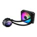 ASUS ROG Strix LC II 120 ARGB CPU cooler