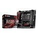 ASUS ROG STRIX B550-F GAMING WIFI II AM4
