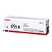 CANON Cartridge 055 H M