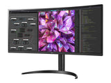 LG 34WQ75C-B Écran LED - incurvé - 34" - 3440 x 1440 UWQHD @ 60 Hz - IPS - 300 cd/m² - 1000:1 - HDR10 - 5 ms - 2xHDMI,DP, USB-C