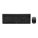 CHERRY DW 3000 Wrls Kbrd and Mouse (ES)