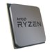 AMD Ryz5 3400G 4.2GHz AM4 RX Vega 11 BOX