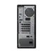 LENOVO TS P3 Tower i7-14700 16Go 512Go